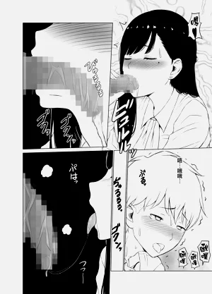 第25頁圖