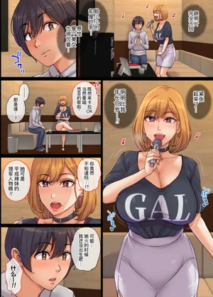 第6頁圖
