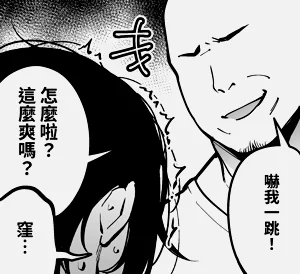第30頁圖