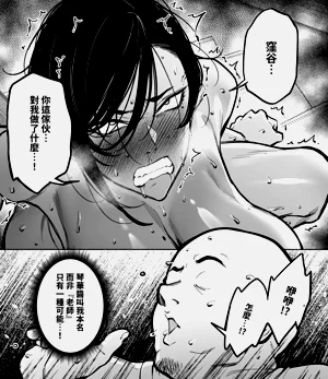 第31頁圖