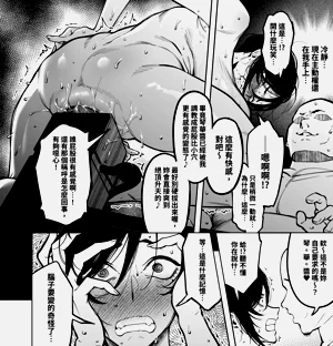 第32頁圖