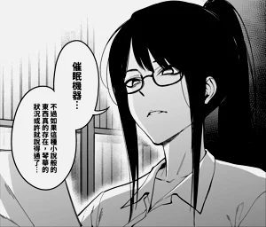 第50頁圖