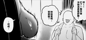 第51頁圖
