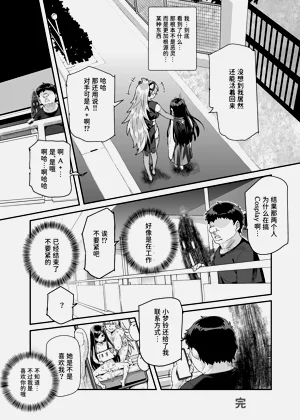 第31頁圖