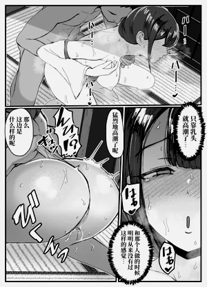 第15頁圖