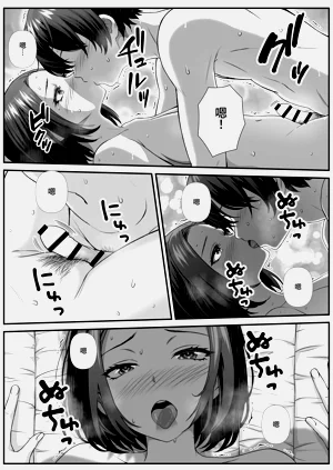 第17页图