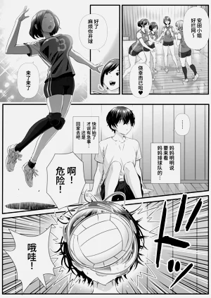 第2页图