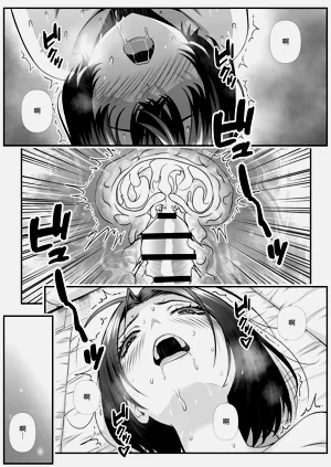 第32页图