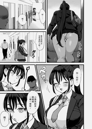 第101页图