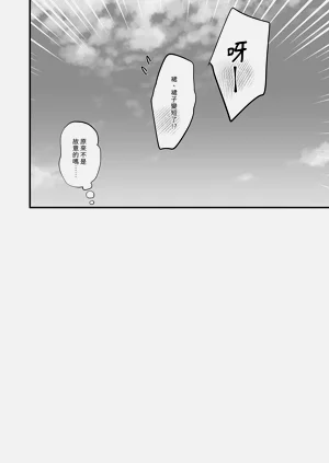 第138页图