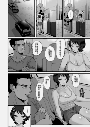 第184页图