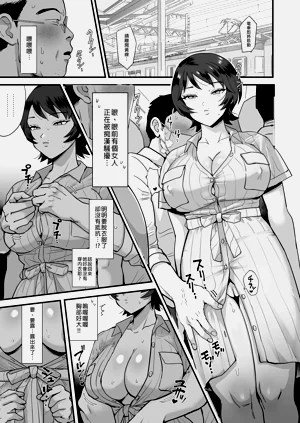 第187页图