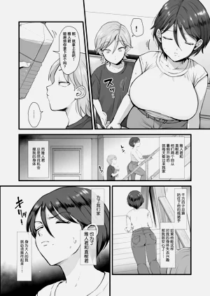 第50页图