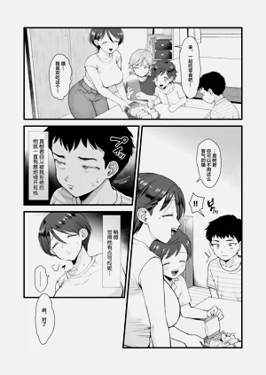 第51页图