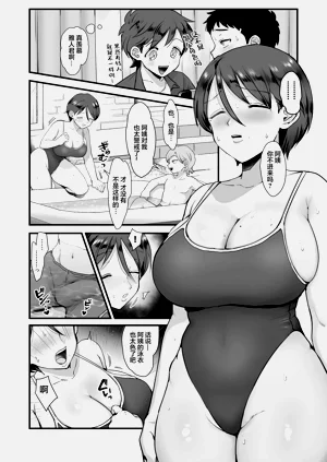 第56页图