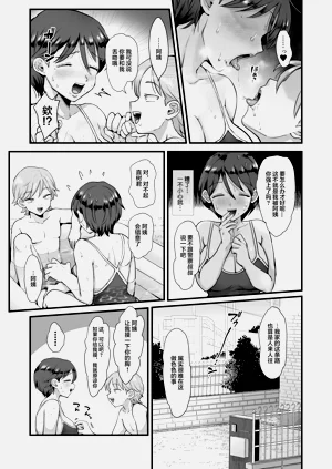 第59页图