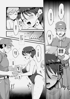 第62页图