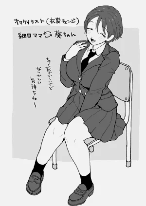 第89页图