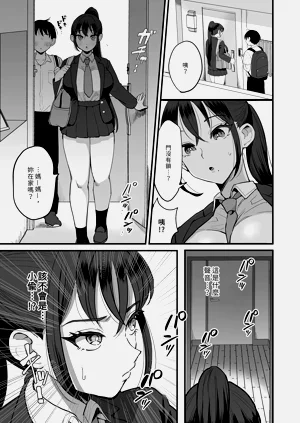 第93页图