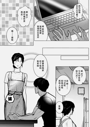 第26頁圖