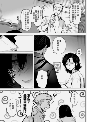 第42頁圖