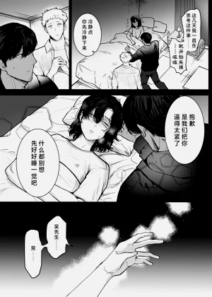 第44頁圖