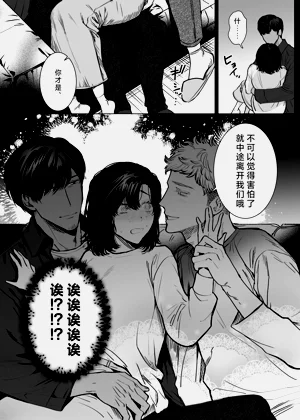 第50頁圖
