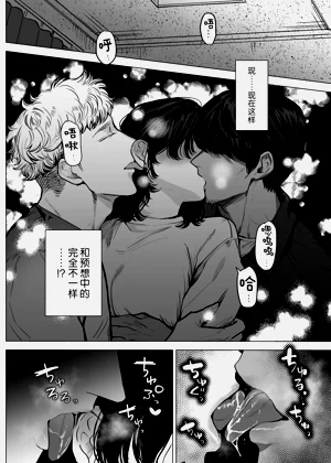 第51頁圖