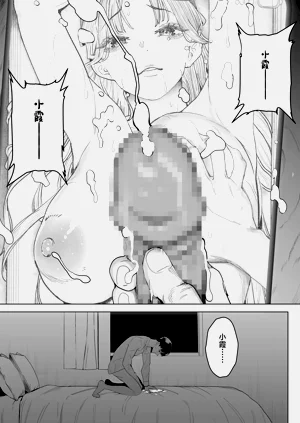 第12页图