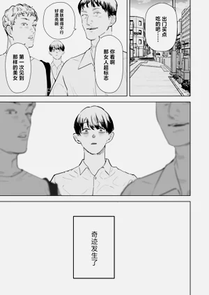 第14页图