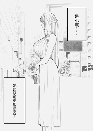 第15页图