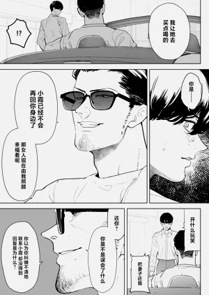 第16页图