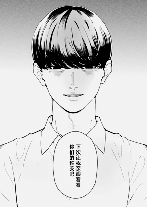 第18页图
