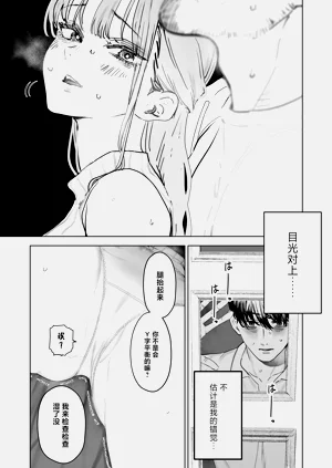 第22页图