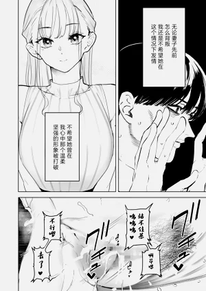 第25页图