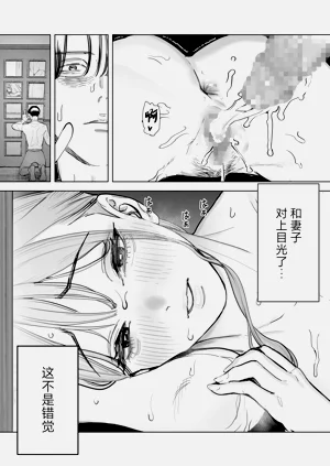 第32页图