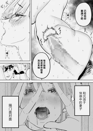 第34页图