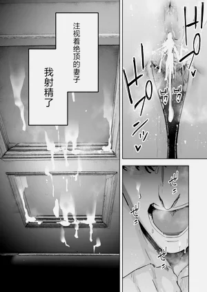 第38页图