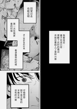 第39页图