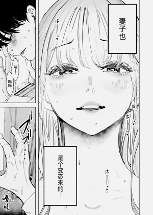 第40页图