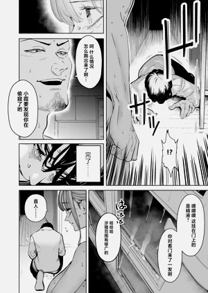 第41页图