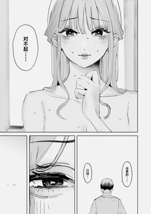 第42页图