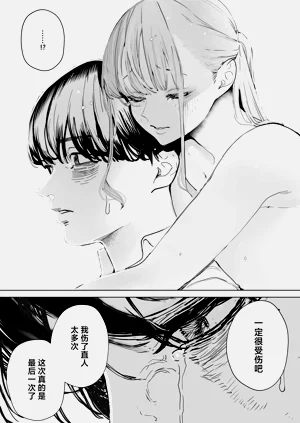 第43页图