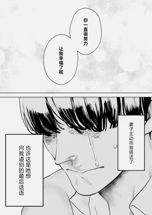 第44页图