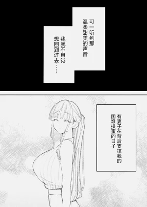 第45页图