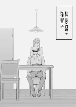 第46页图