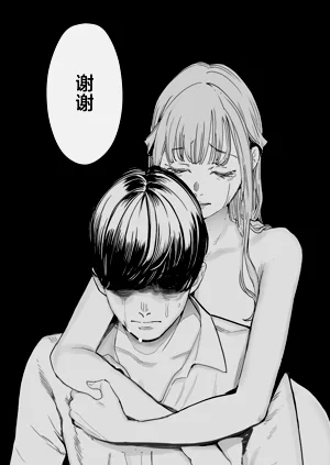 第47页图
