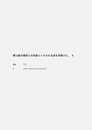 第48页图