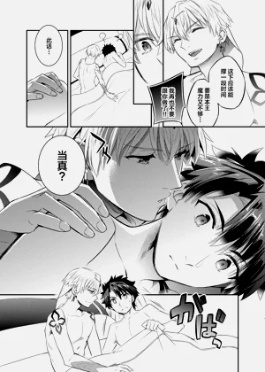 第30頁圖