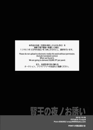第33頁圖